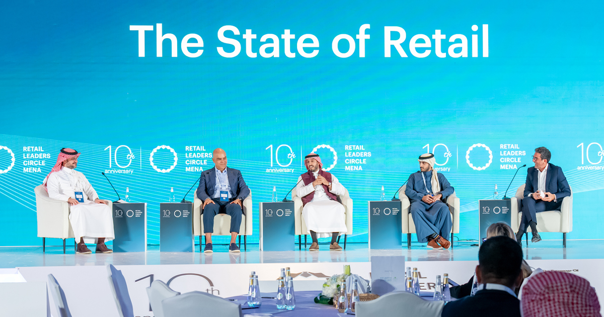 You are currently viewing The State of Retail